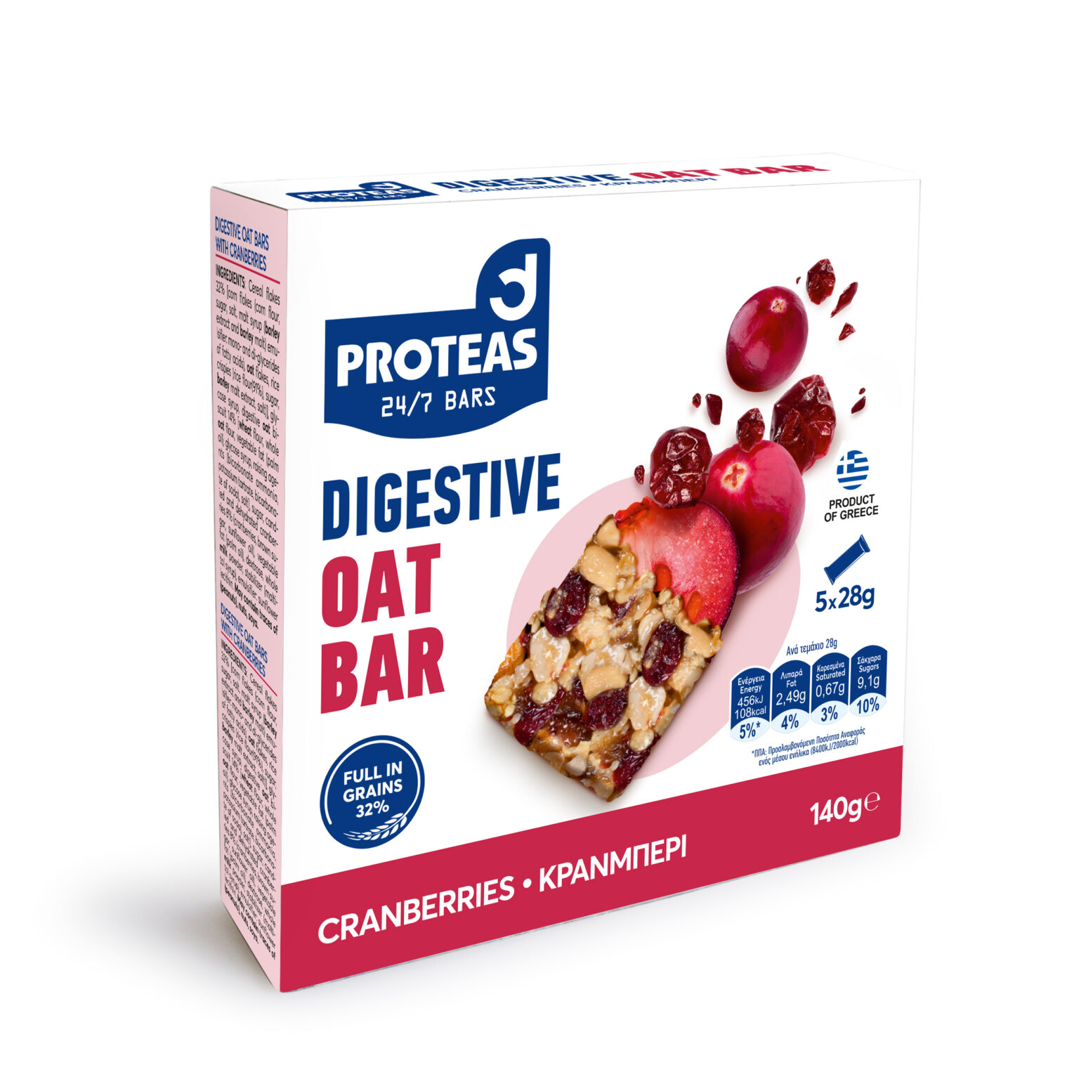 digestive-oat-bar-with-cranberries-proteas-bars